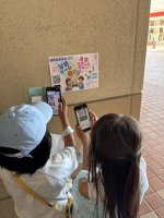 IMG_5539.JPG